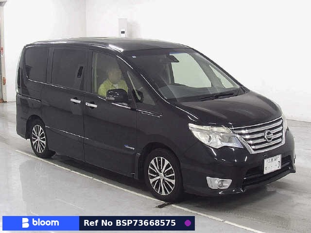 2015 Nissan Serena