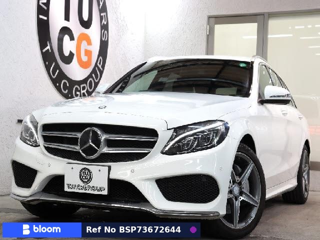 2016 Mercedes-Benz C Class