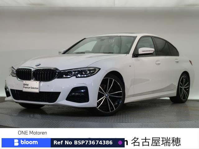 2019 BMW 3 Series