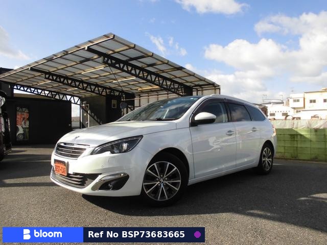 2015 Peugeot 308