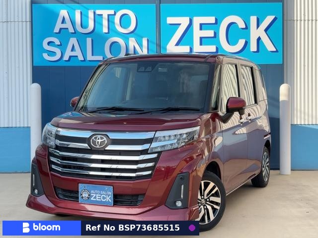 2021 Toyota Roomy