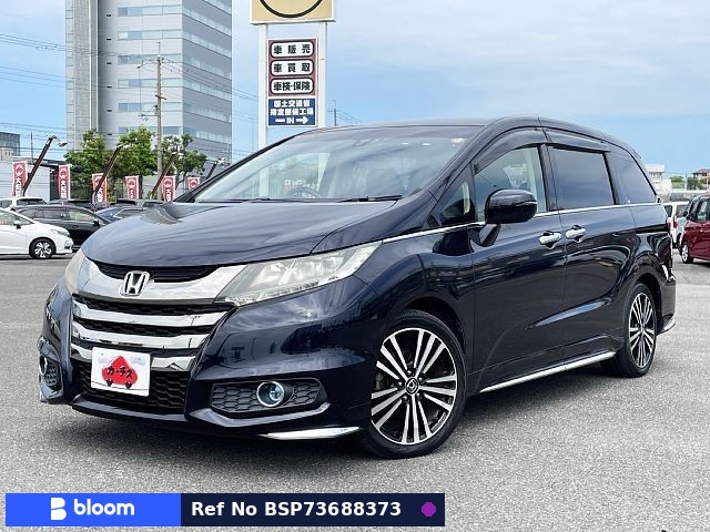 2014 Honda Odyssey