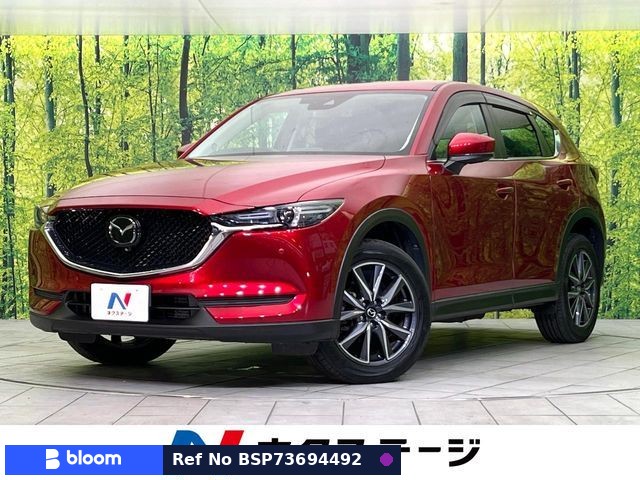 2018 Mazda CX-5