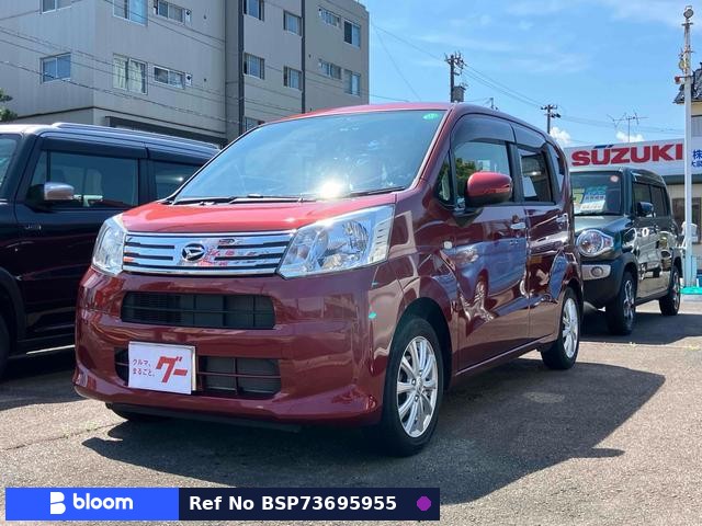 2017 Daihatsu Move