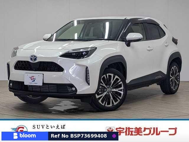 2020 Toyota Yaris Cross