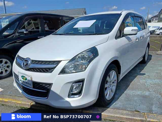 2010 Mazda MPV