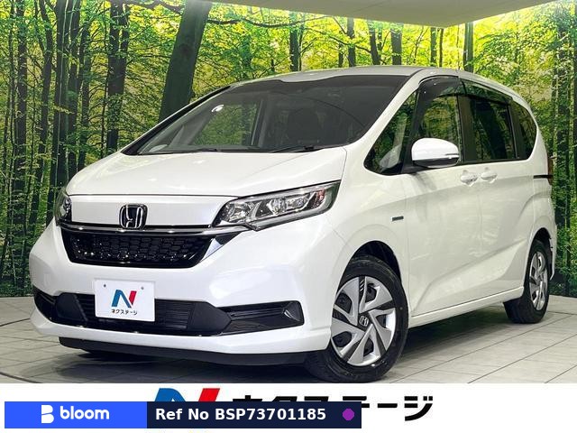 2020 Honda Freed Hybrid