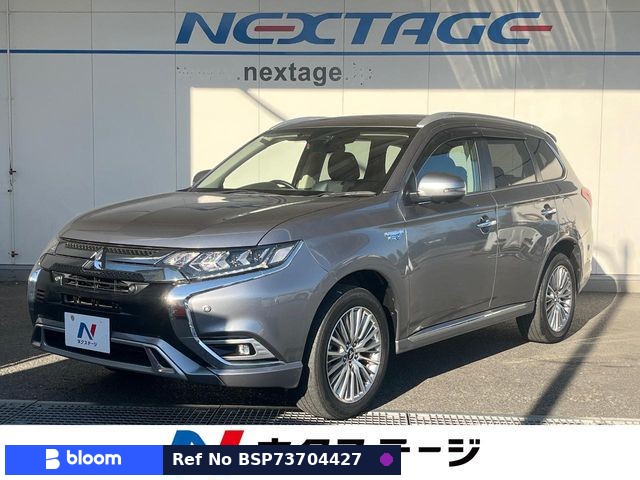2019 Mitsubishi Outlander Phev