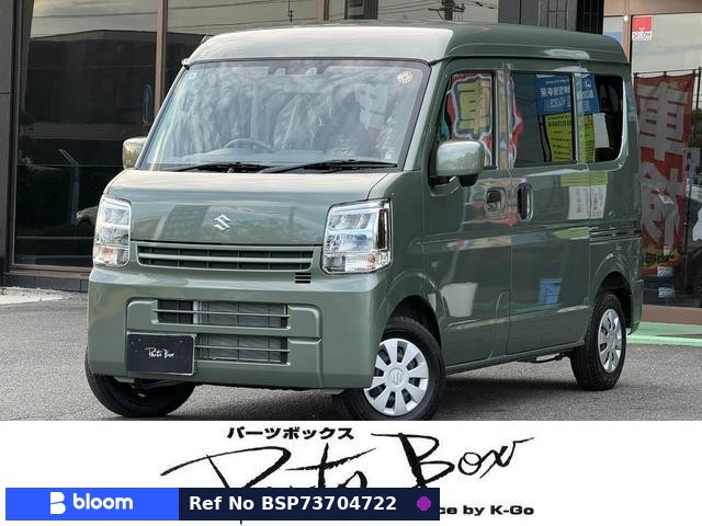 2025 Suzuki Every