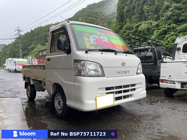 2009 Daihatsu Hijet Truck