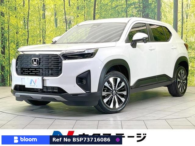 2024 Honda WR-V
