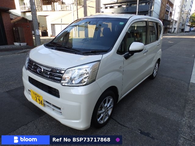 2018 Daihatsu Move