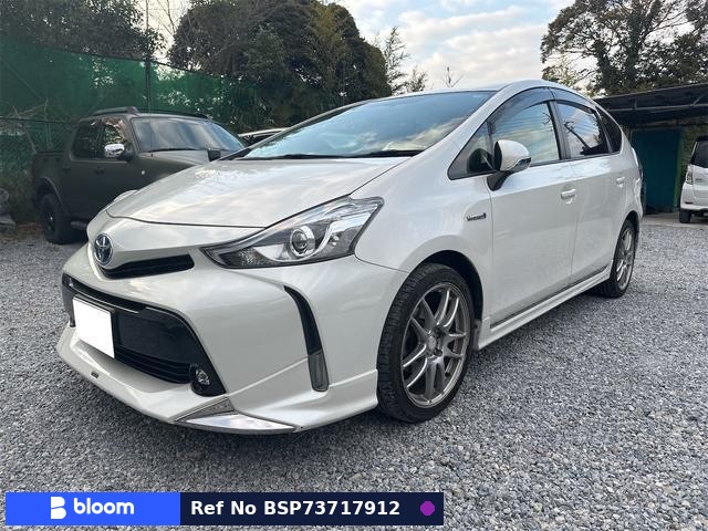 2015 Toyota Prius Alpha