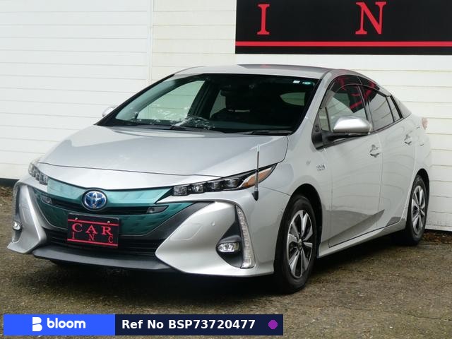 2018 Toyota Prius PHV