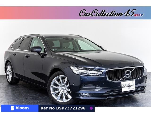 2017 Volvo V90