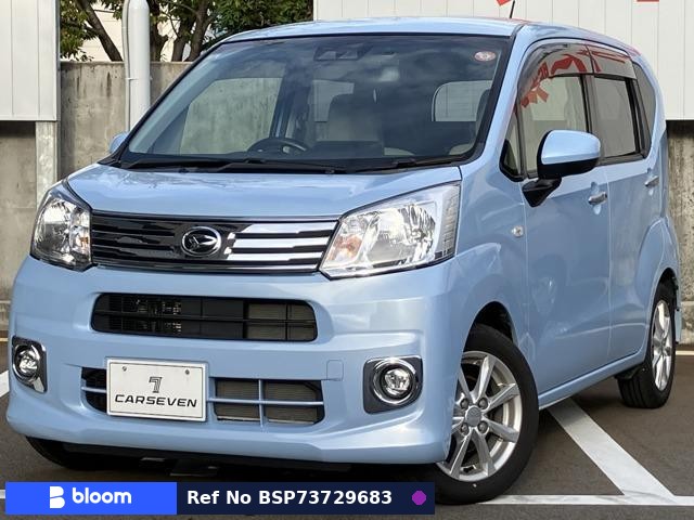 2017 Daihatsu Move