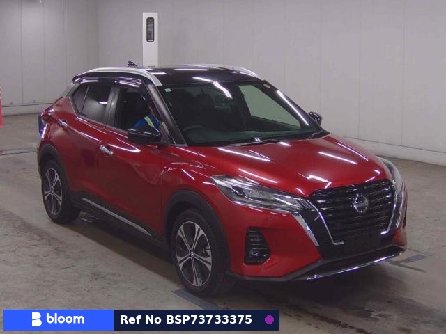 2021 Nissan Kicks