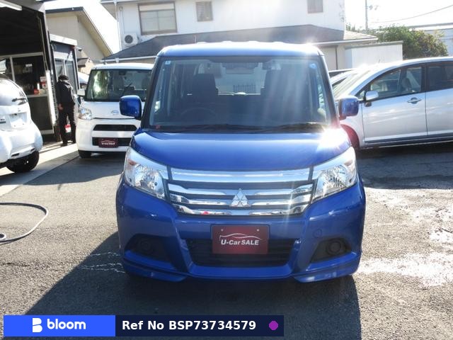 2015 Mitsubishi Delica D2
