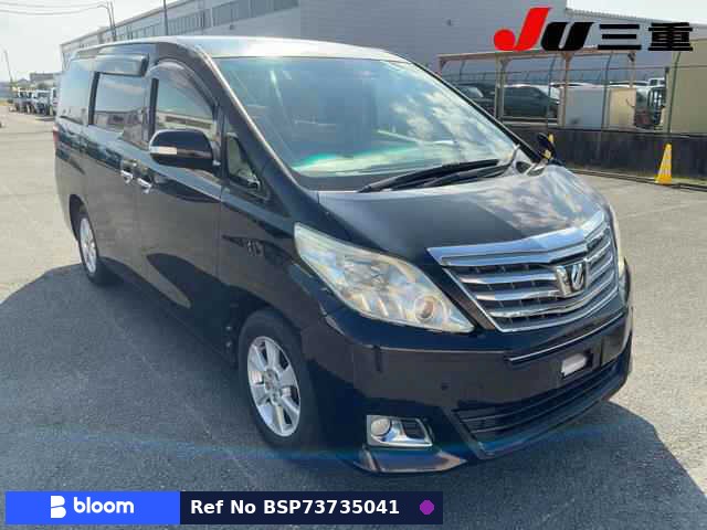 2014 Toyota Alphard