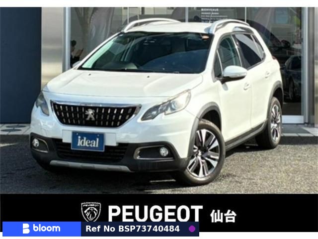 2017 Peugeot 2008