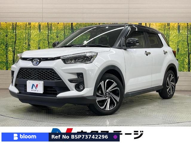 2023 Toyota Raize