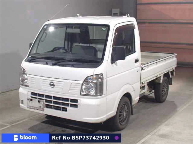 2016 Nissan NT100CLIPPER