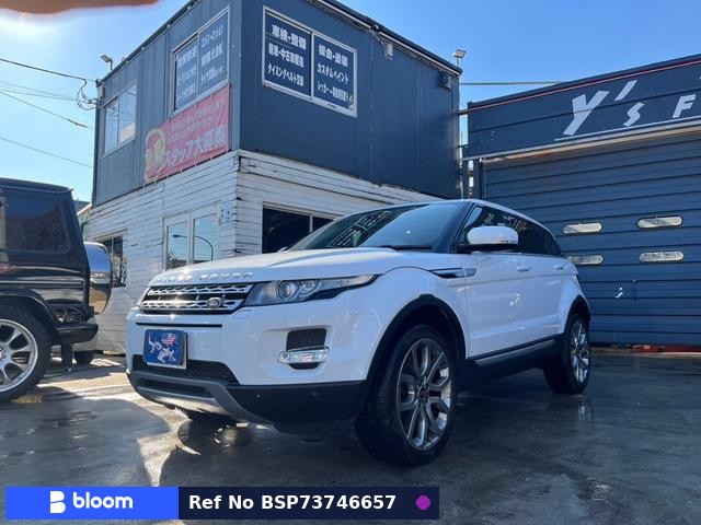 2013 Land Rover Range Rover Evoque