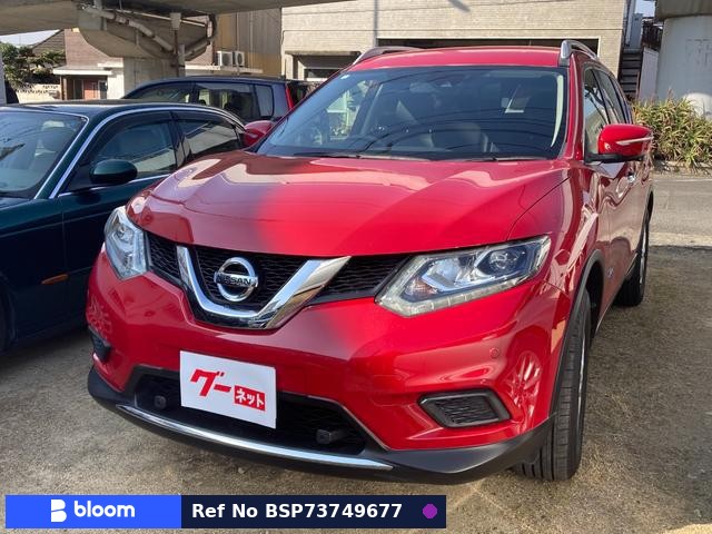 2015 Nissan X-Trail