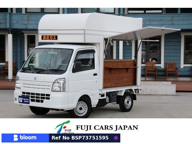 2020 Suzuki Carry Truck
