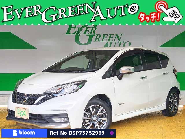 2019 Nissan Note