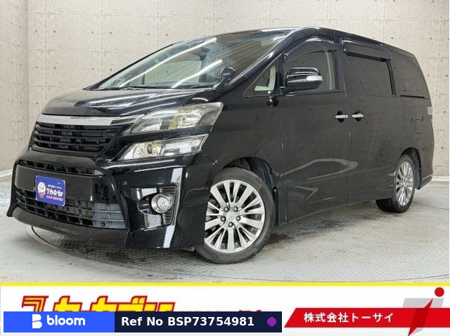 2014 Toyota Vellfire