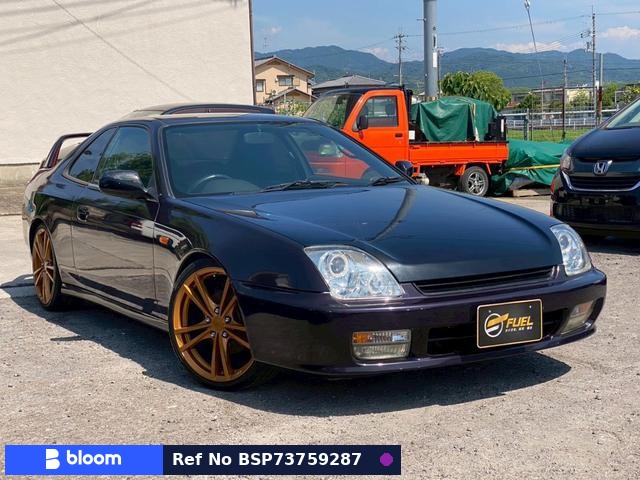1997 Honda Prelude