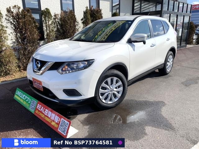 2016 Nissan X-Trail