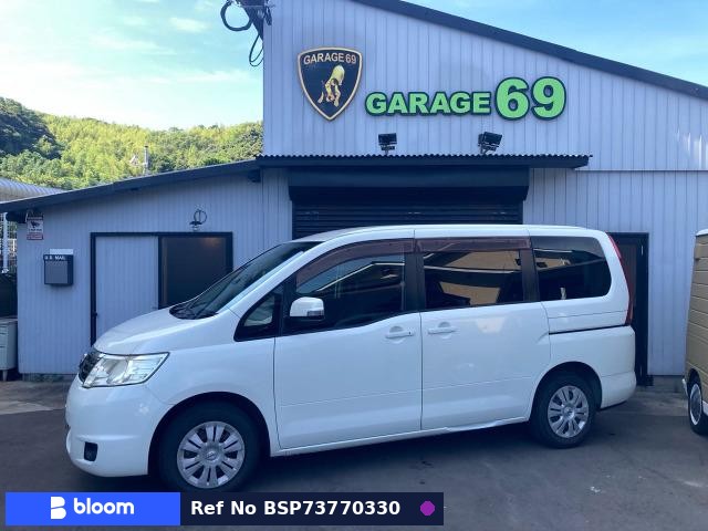 2010 Nissan Serena
