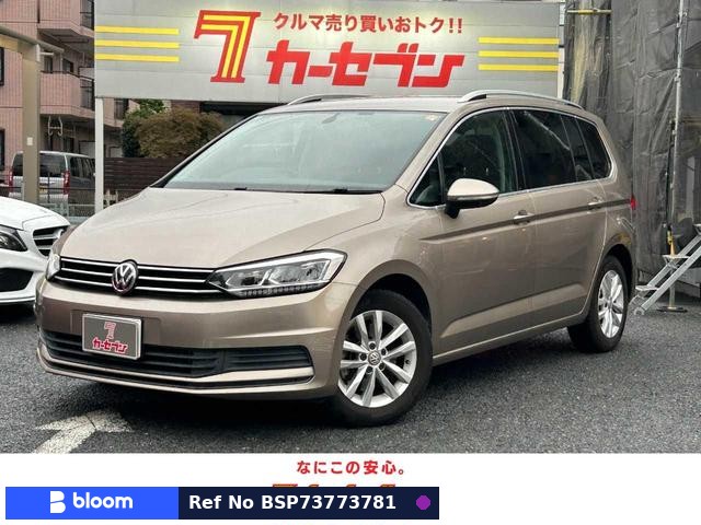2018 Volkswagen Golf Touran