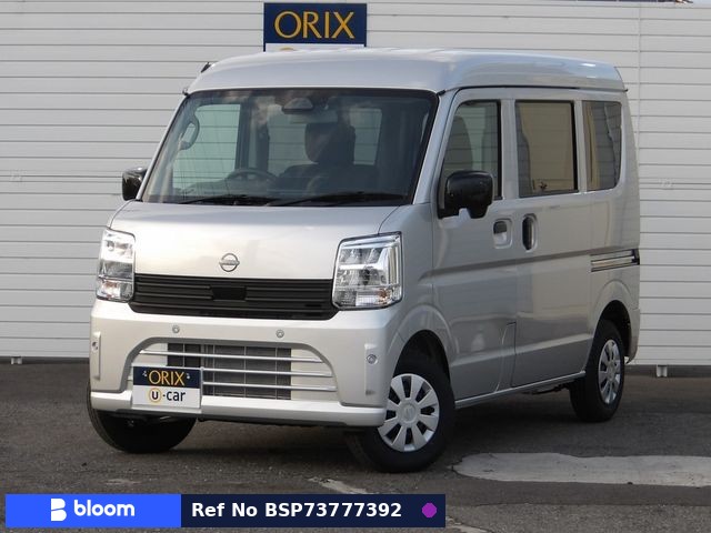 2026 Nissan Clipper VAN