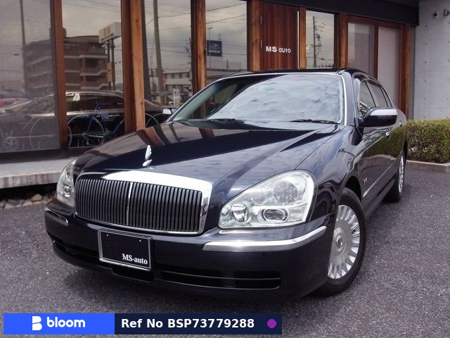 2004 Nissan President