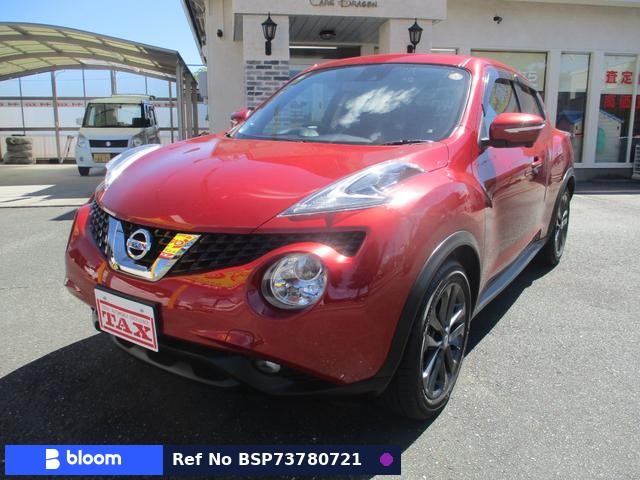 2016 Nissan Juke