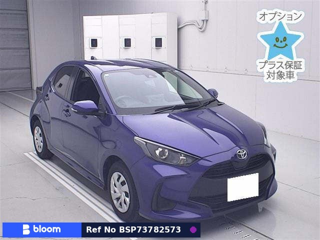2023 Toyota Yaris