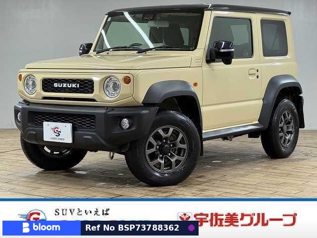 2021 Suzuki Jimny Sierra