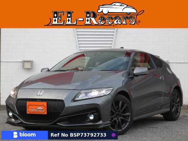2016 Honda CR-Z