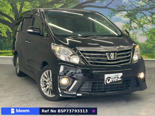 2013 Toyota Alphard