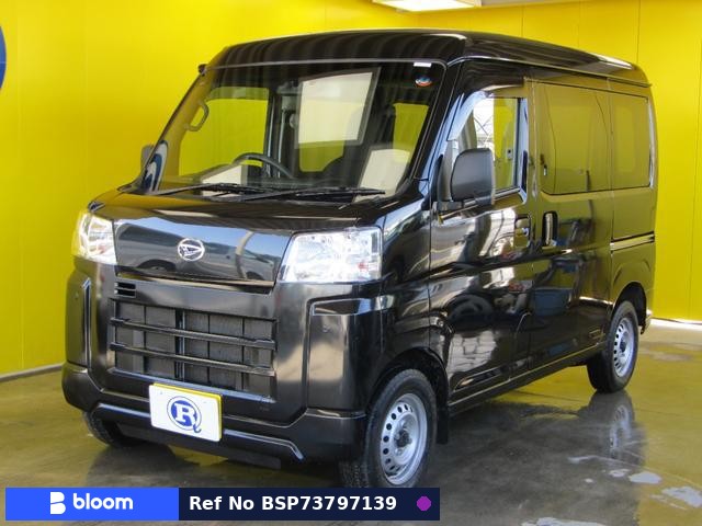 2023 Daihatsu Hijet Cargo