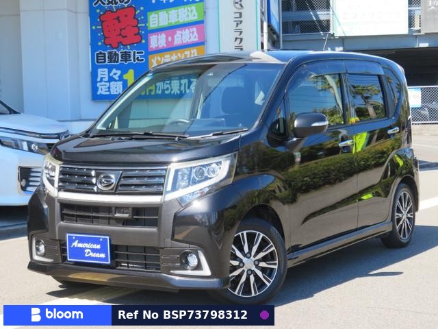2015 Daihatsu Move