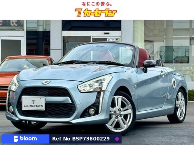 2014 Daihatsu Copen