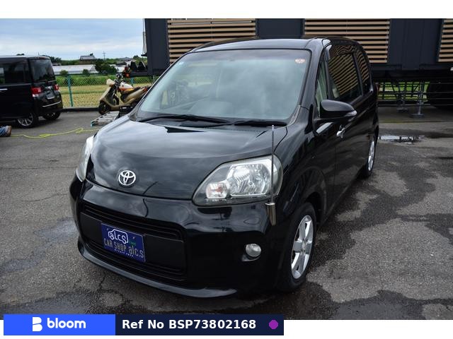 2012 Toyota Porte