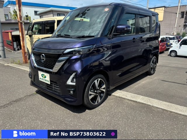 2020 Nissan Roox