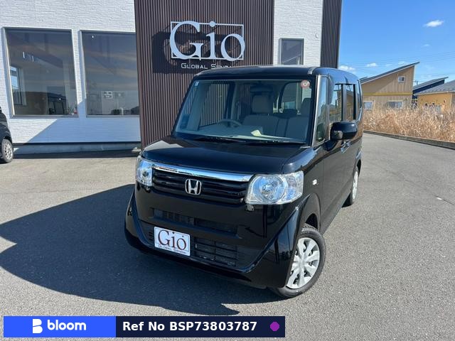 2014 Honda N BOX