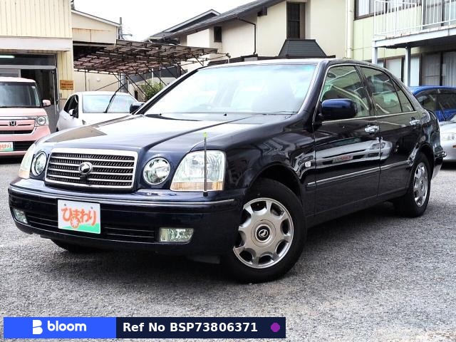 2007 Toyota Progres