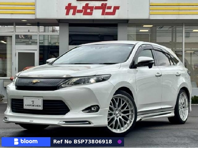 2017 Toyota Harrier